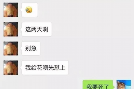 如何讨要被骗的jia盟费用